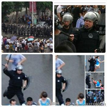 Жители Шифана сфотографировали полицейского, а пользователи сети широко распространили его фото в Интернете, высмеивая силы безопасности компартии. Фото: Weibo.com